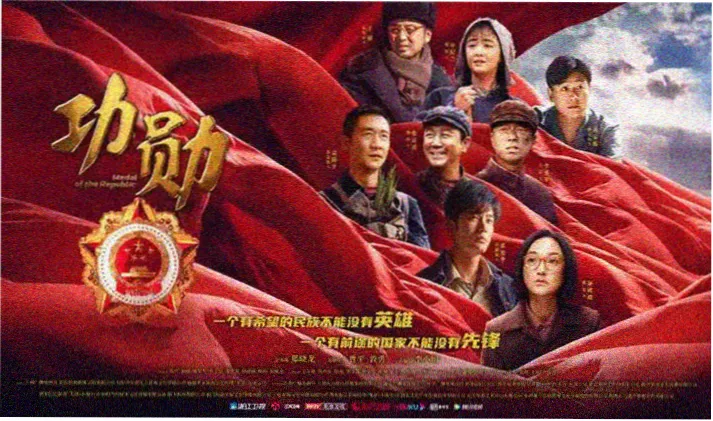 地瓜视频高清影视轮播